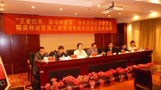 點擊在新窗口中打開圖片