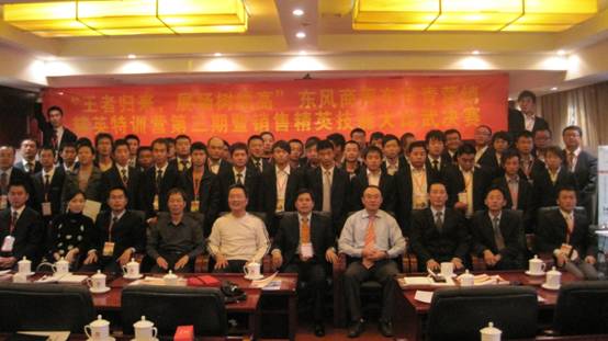 點擊在新窗口中打開圖片